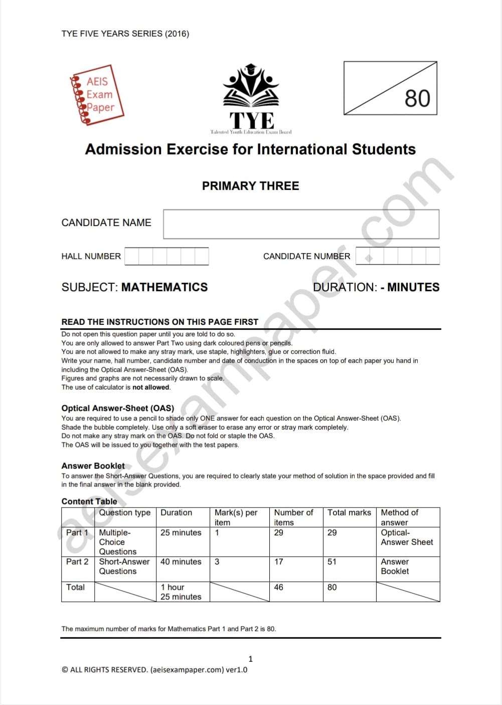 AEIS Exam Paper Math P3 (2016 - 2021) - Image 6