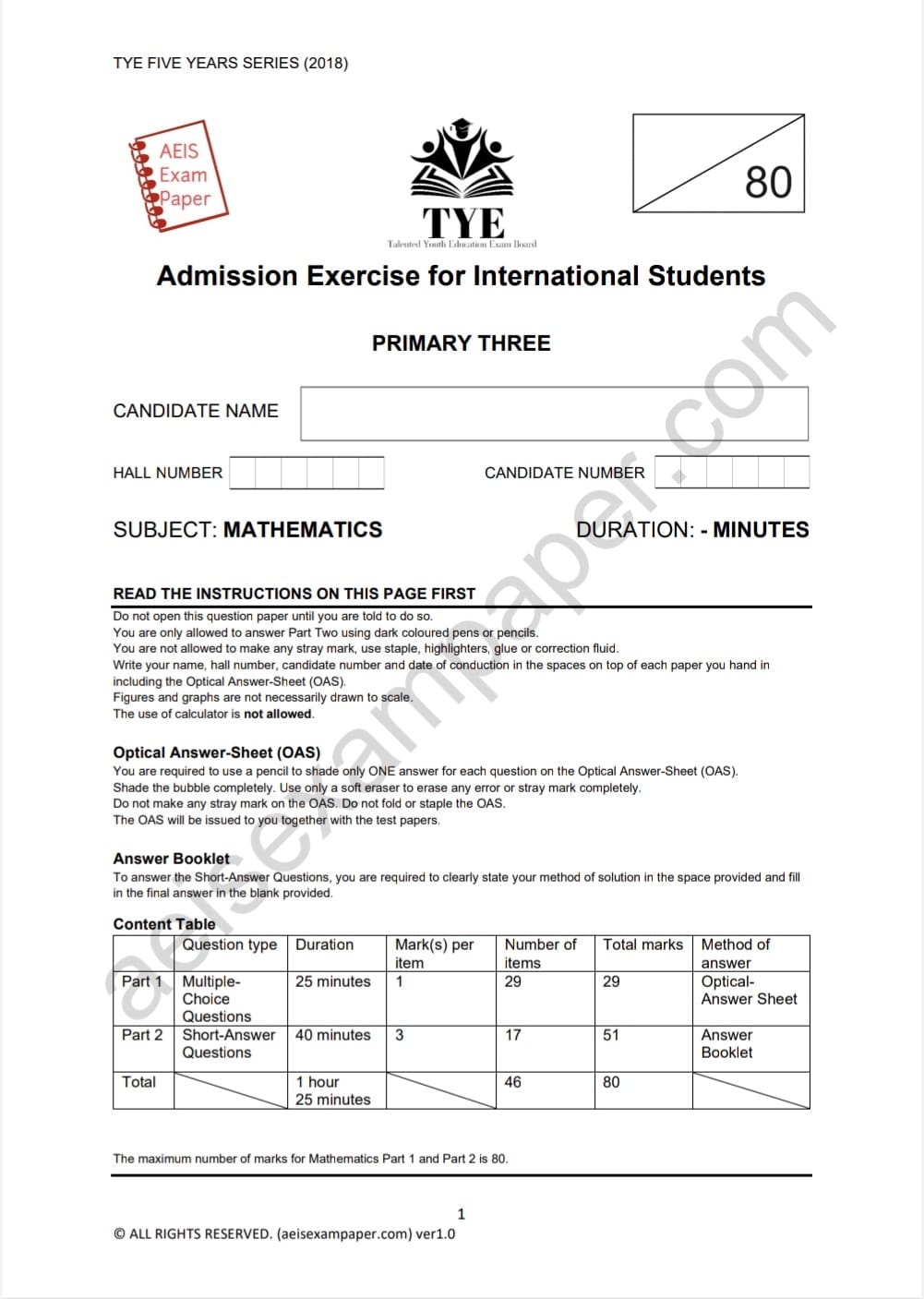 AEIS Exam Paper Math P3 (2016 - 2021) - Image 4