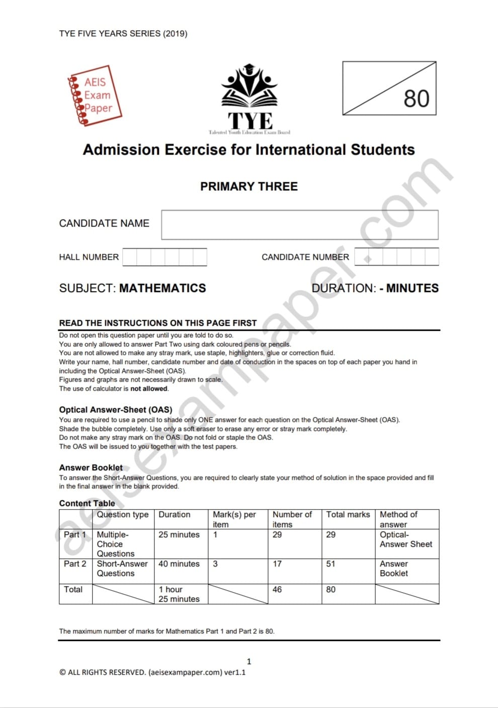 AEIS Exam Paper Math P3 (2016 - 2021) - Image 3