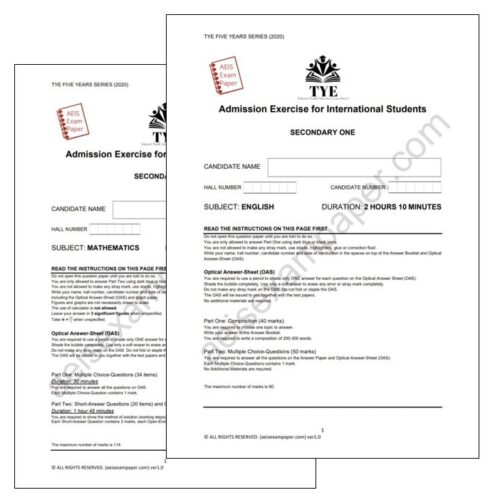 AEIS Exam Paper Sec1 (2016 - 2020)