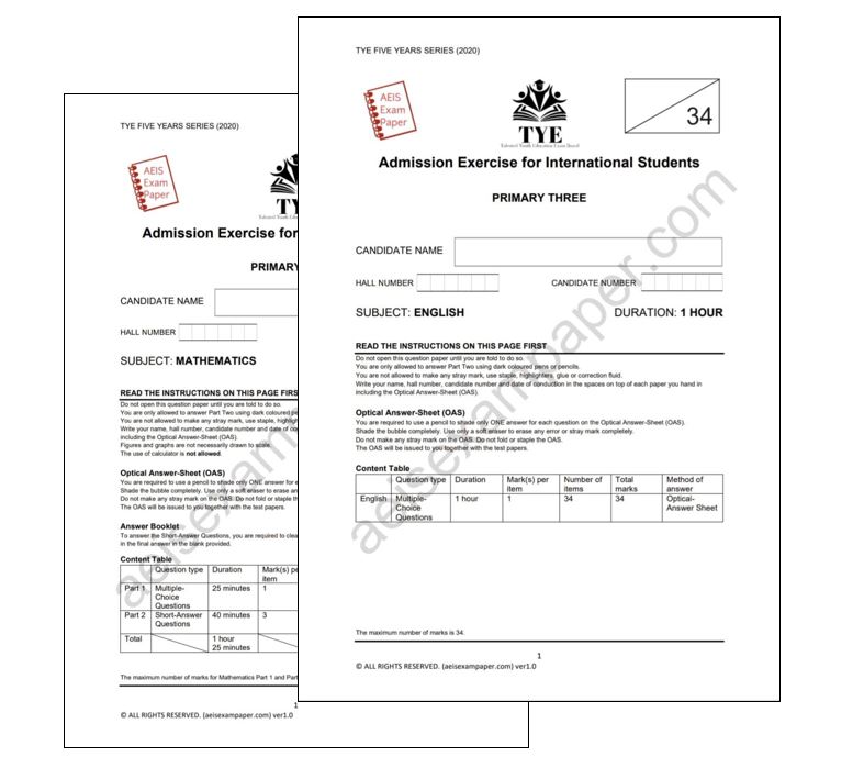 AEIS Exam Paper P3 (2016 - 2021) - Image 2