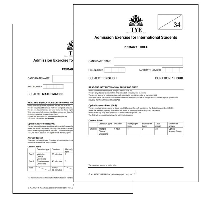 AEIS Exam Paper P3 (2016 - 2021)