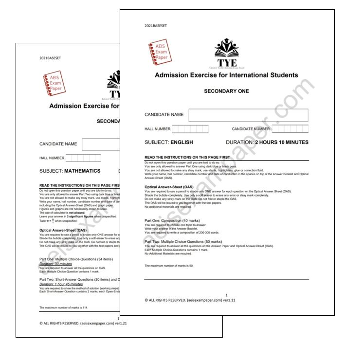 AEIS Exam Paper Sec1 (2016 - 2021)