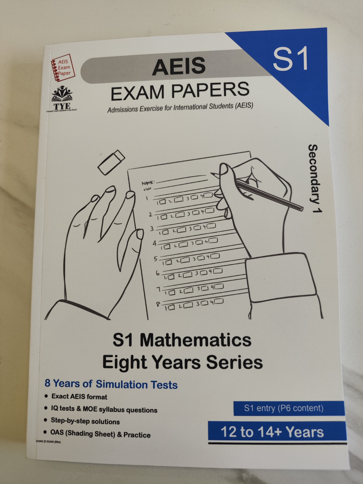 AEIS Exam Paper Math Sec1 Book (8 Years Series) (Hardcopy)