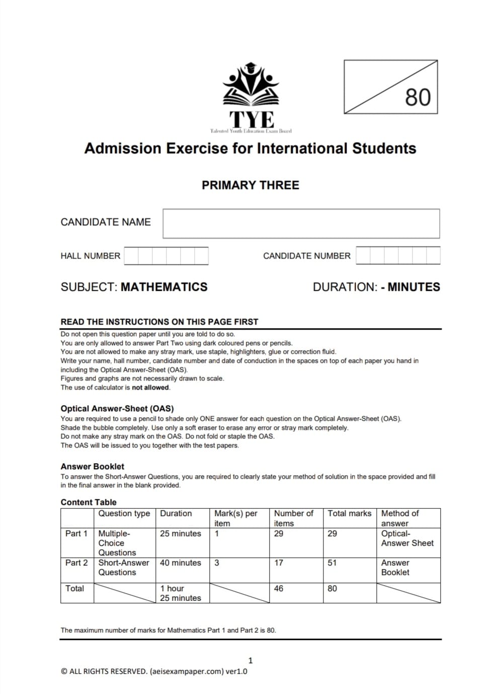 AEIS Exam Paper Math P3 (2016 - 2021)