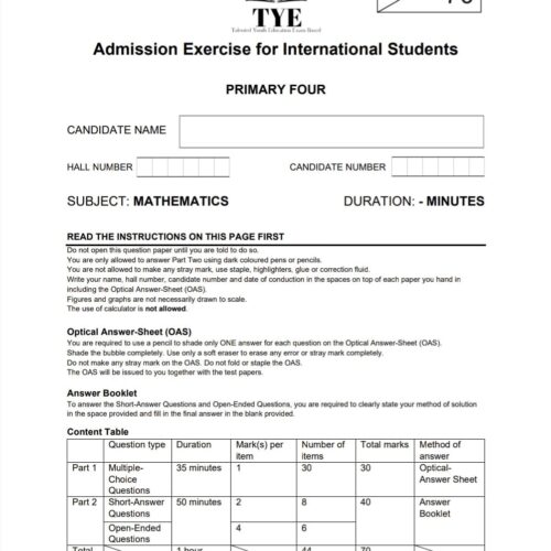 AEIS Exam Paper Math P4 (2016 - 2021)