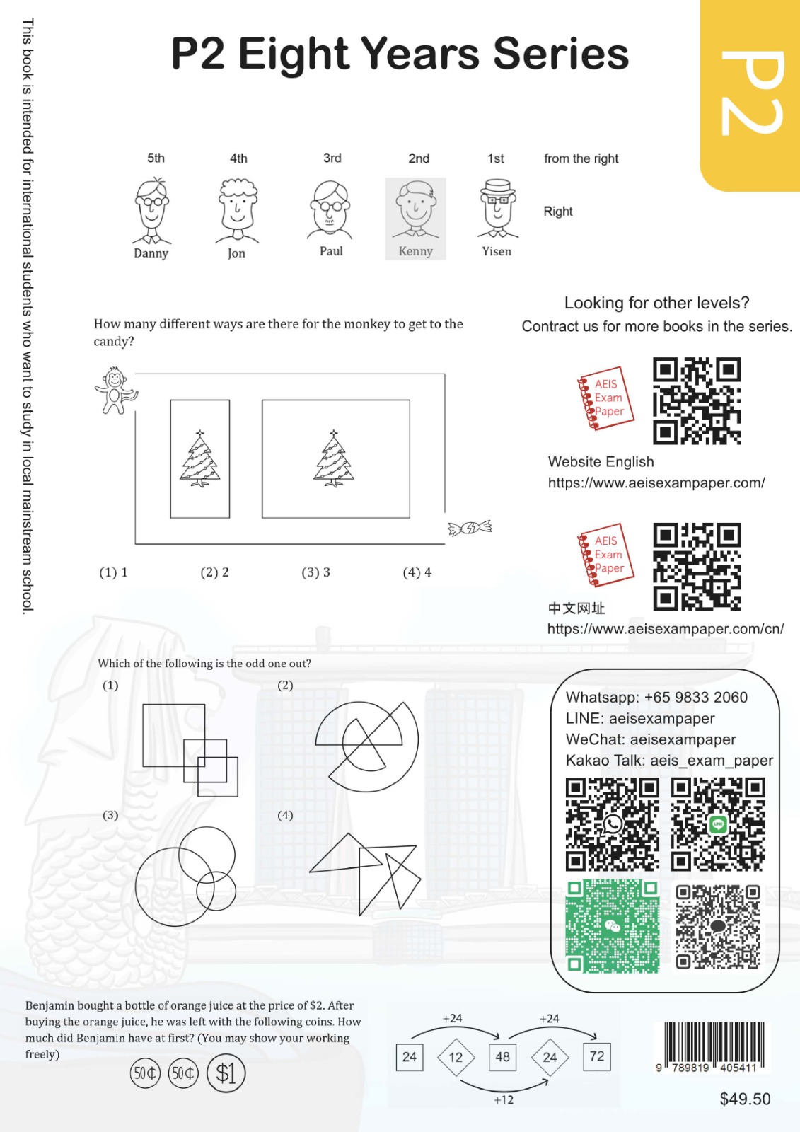 AEIS Exam Paper P2 Book (8 Years Series) (Hardcopy) - Image 14