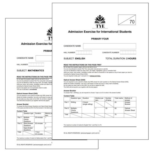 AEIS Exam Paper P4 (2016 - 2021)