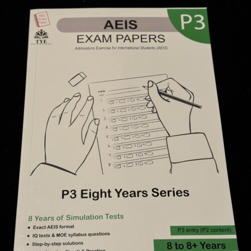 AEIS Exam Paper P3 Book (8 Years Series) (Hardcopy)