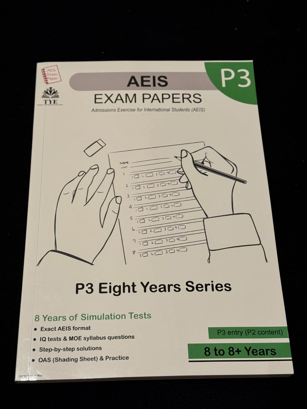 AEIS Exam Paper P3 Book (8 Years Series) (Hardcopy)