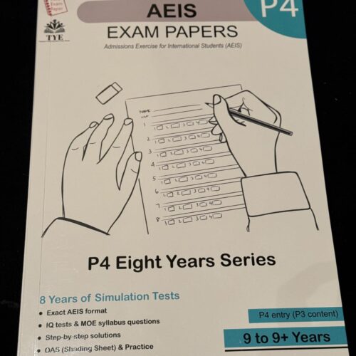 AEIS Exam Paper P4 Book (8 Years Series) (Hardcopy)