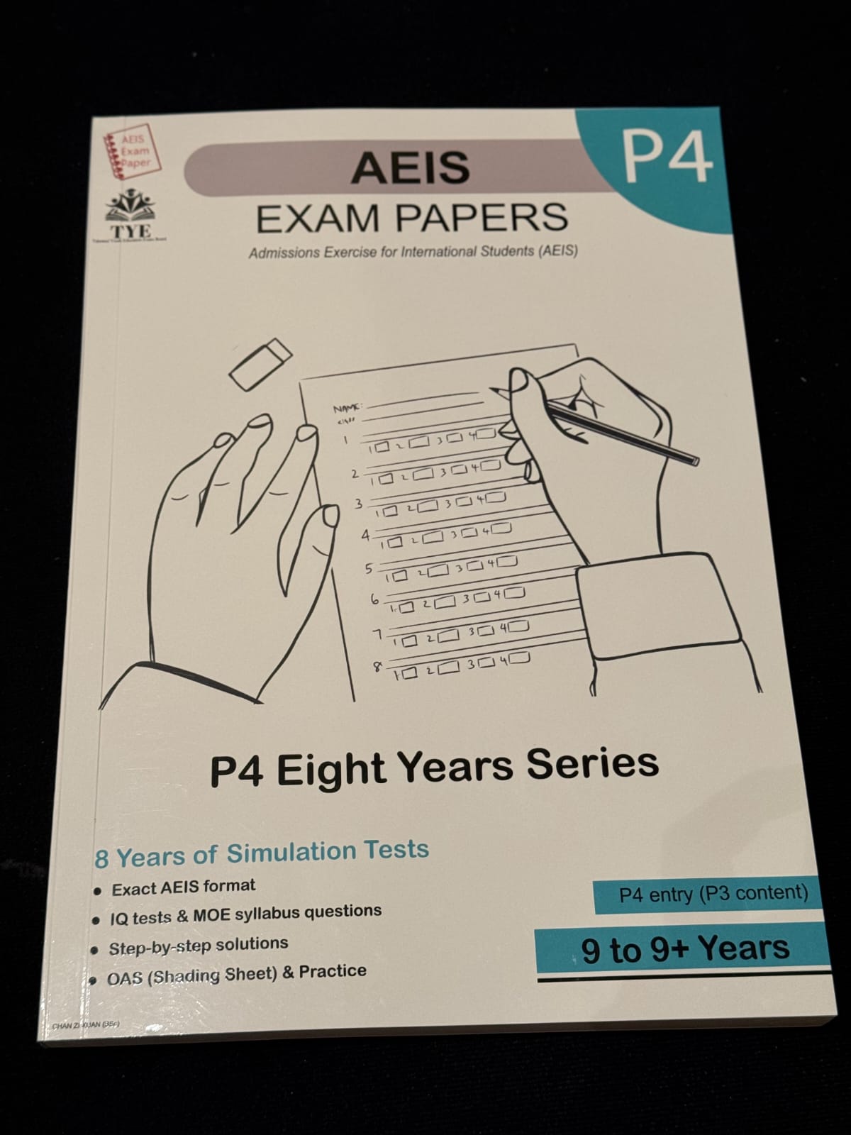 AEIS Exam Paper P4 Book (8 Years Series) (Hardcopy)