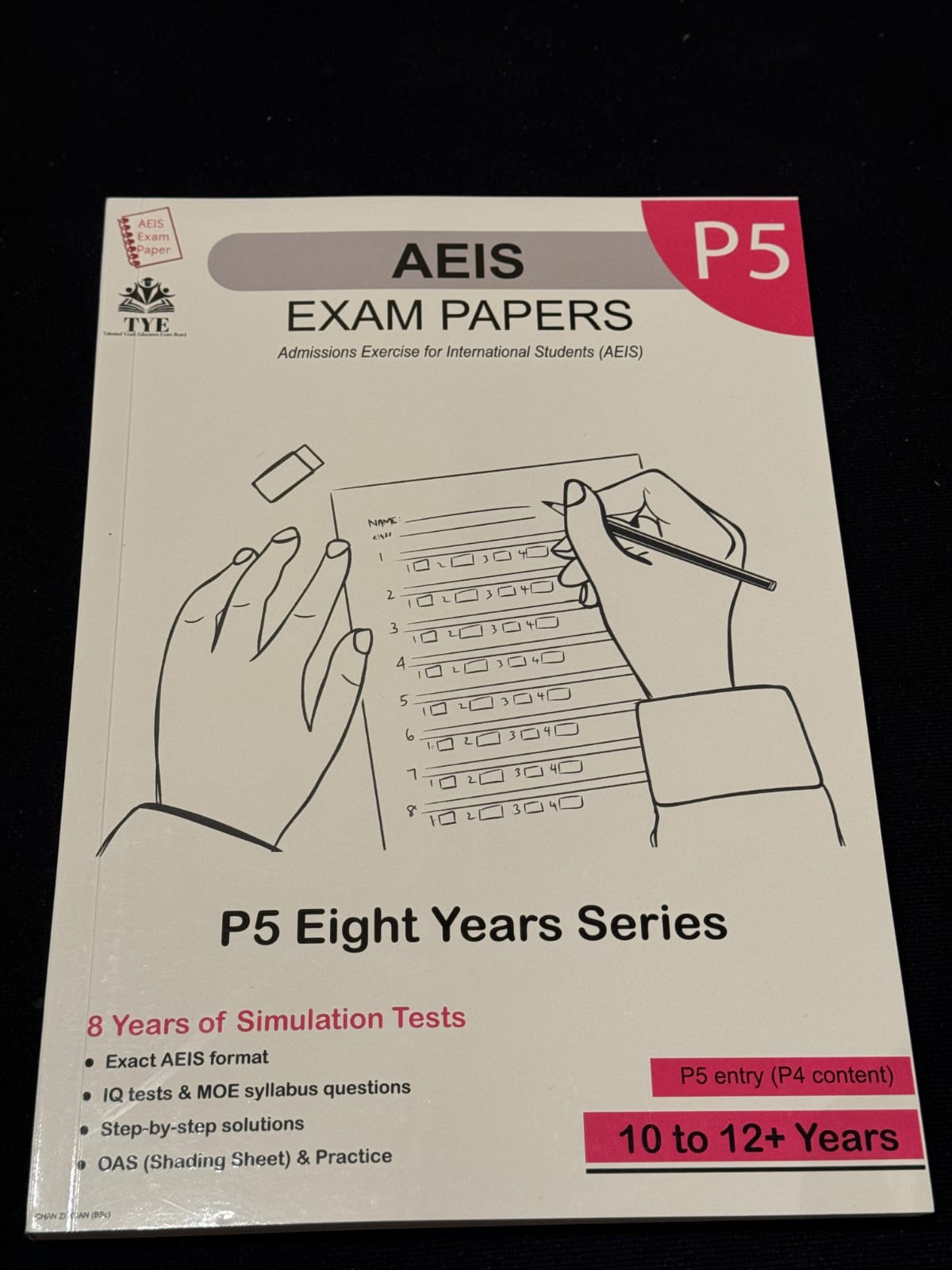 AEIS Exam Paper P5 Book (8 Years Series) (Hardcopy)