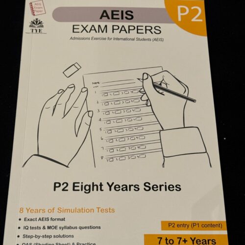 AEIS Exam Paper P2 Book (8 Years Series) (Hardcopy)