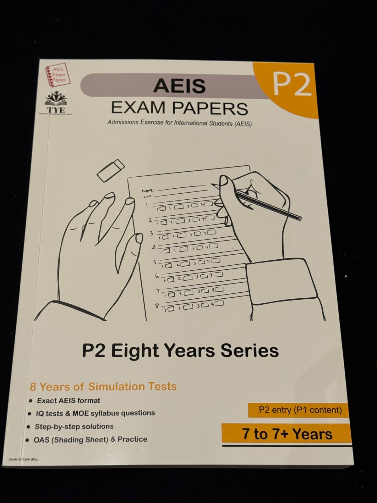 AEIS Exam Paper P2 Book (8 Years Series) (Hardcopy)