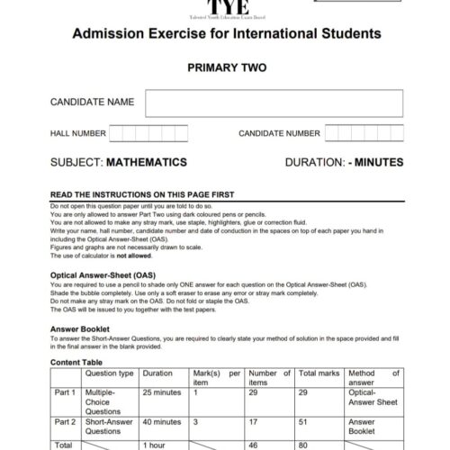 AEIS Exam Paper Math P2 (2016 - 2021)