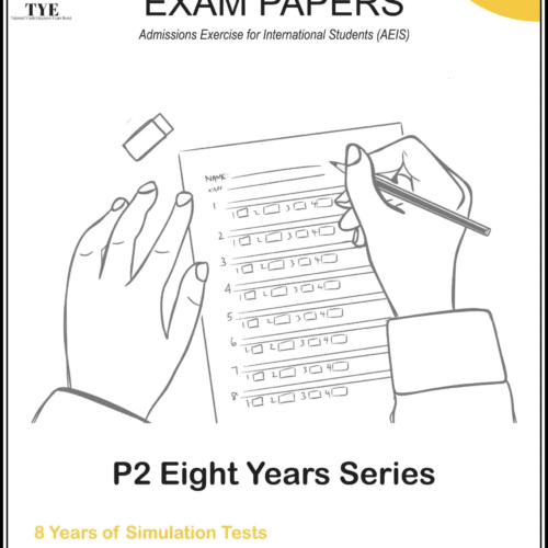 AEIS Exam Paper P2 (8 Years Series)