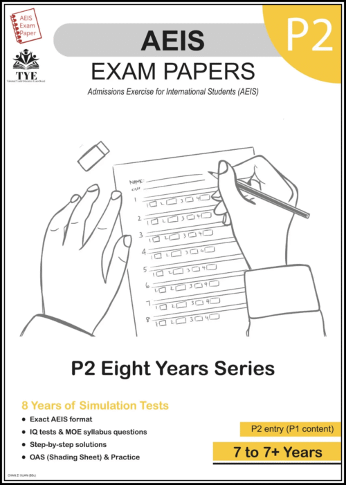 AEIS Exam Paper P2 (8 Years Series)