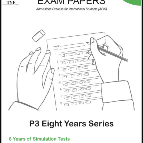 AEIS Exam Paper P3 (8 Years Series)