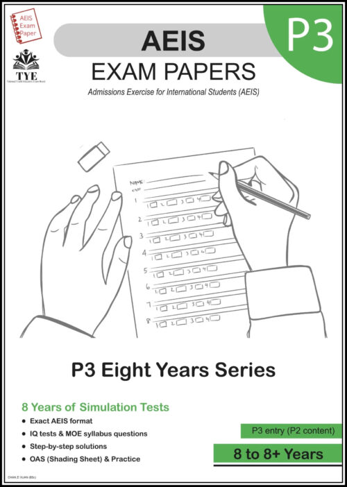 AEIS Exam Paper P3 (8 Years Series)