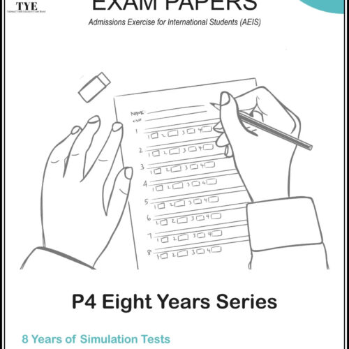 AEIS Exam Paper P4 (8 Years Series)
