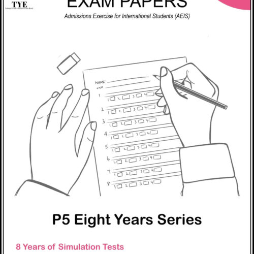 AEIS Exam Paper P5 (8 Years Series)