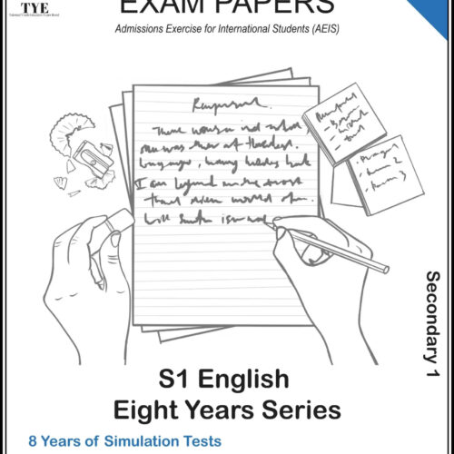 AEIS Exam Paper English  Sec1 (8 Years Series)