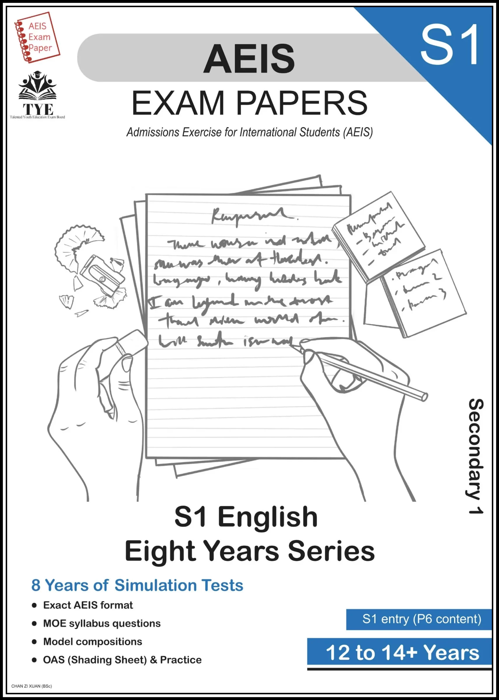 AEIS Exam Paper English Sec1 (8 Years Series)