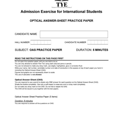 AEIS OAS practice test