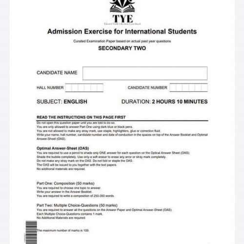 AEIS Exam Paper Sec2