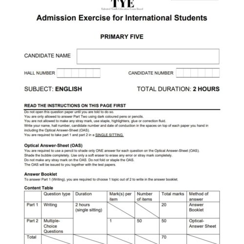 AEIS Exam Paper P5